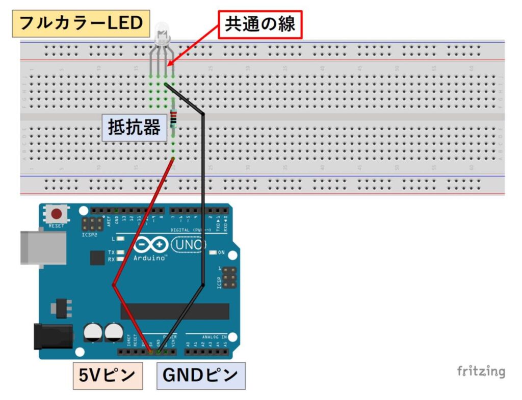 カソードコモンか調べる回路