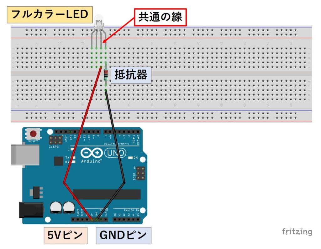 アノードコモンか調べる回路