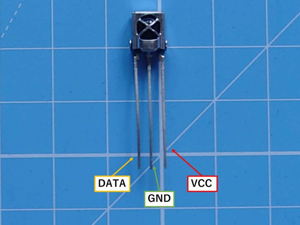 赤外線受信モジュールの写真とピンの並び