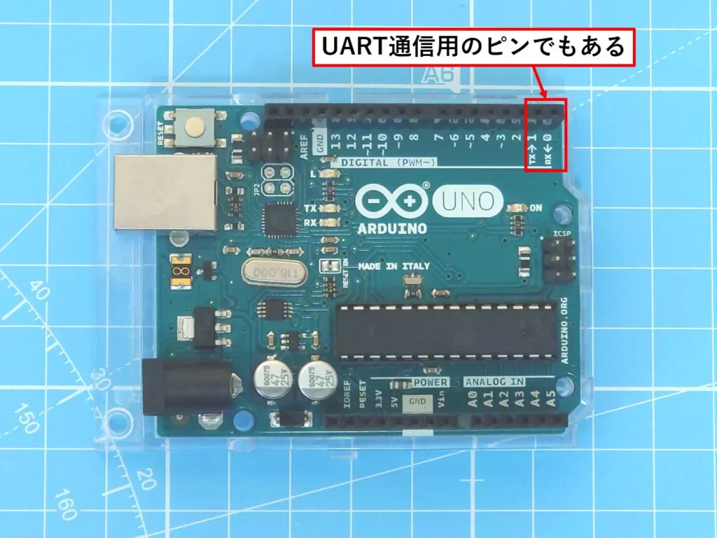 0番ピンと1番ピンはUART通信用のピンでもある