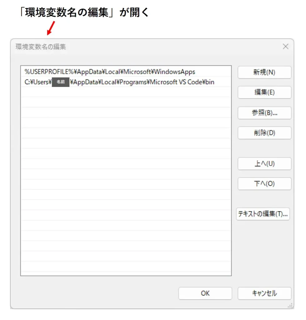 arduino メモ帳 安い 表示