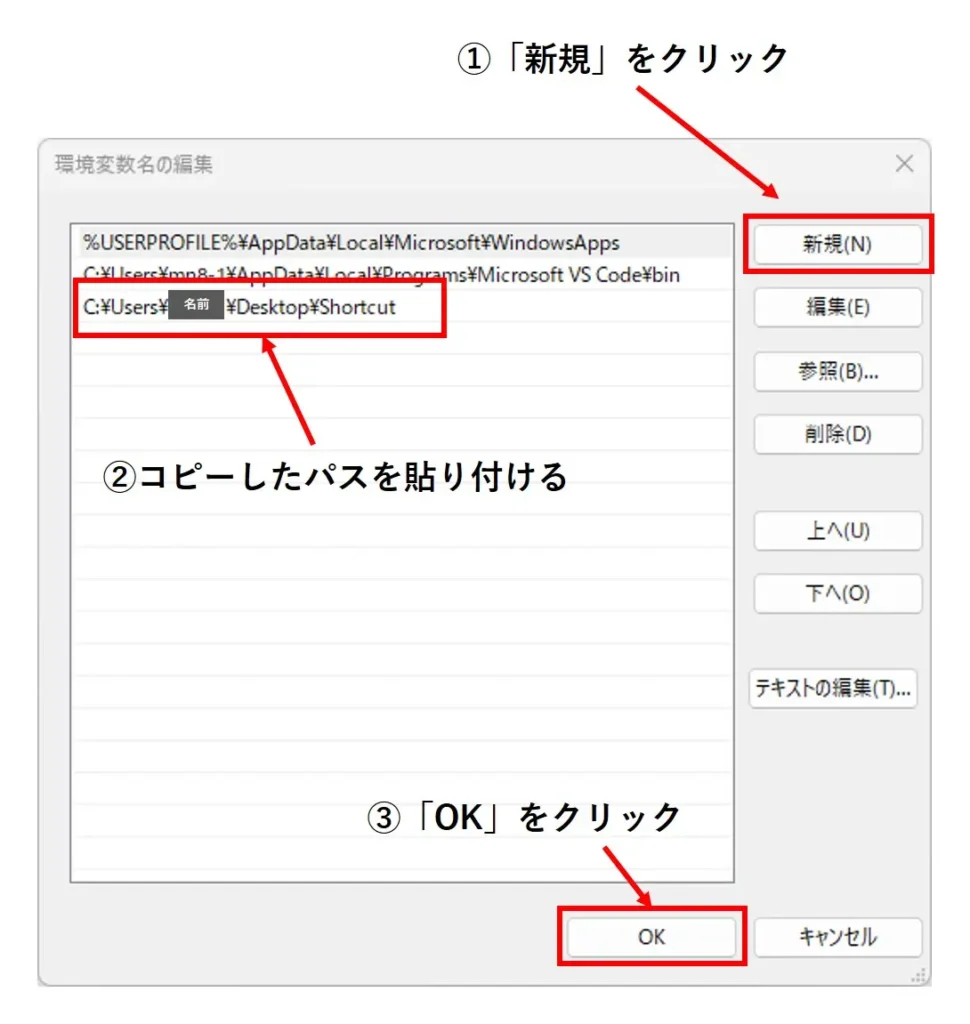 arduino メモ帳 安い 表示